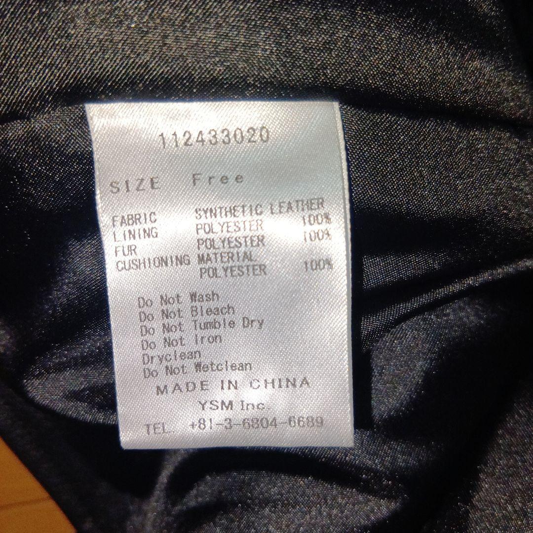 Darich リボンベルトヴィンテージレザージャケット