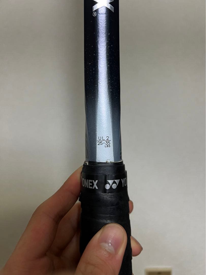 早い者勝ちです VOLTRAGE 8V ボルトレイジ 8V ソフトテニス