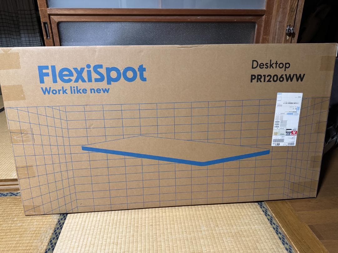 【新品未開封】 Flexispot 天板 ホワイトウッド 120cm×60cm