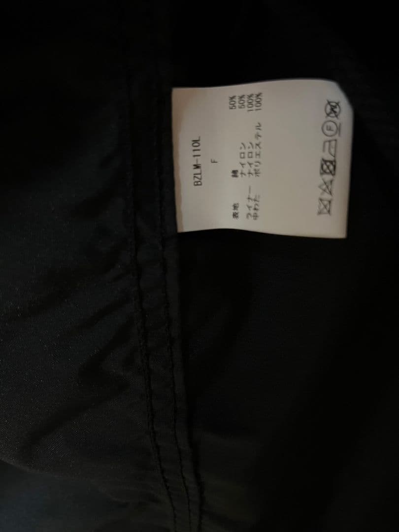 CIOTA M-65フィッシュテールパーカー