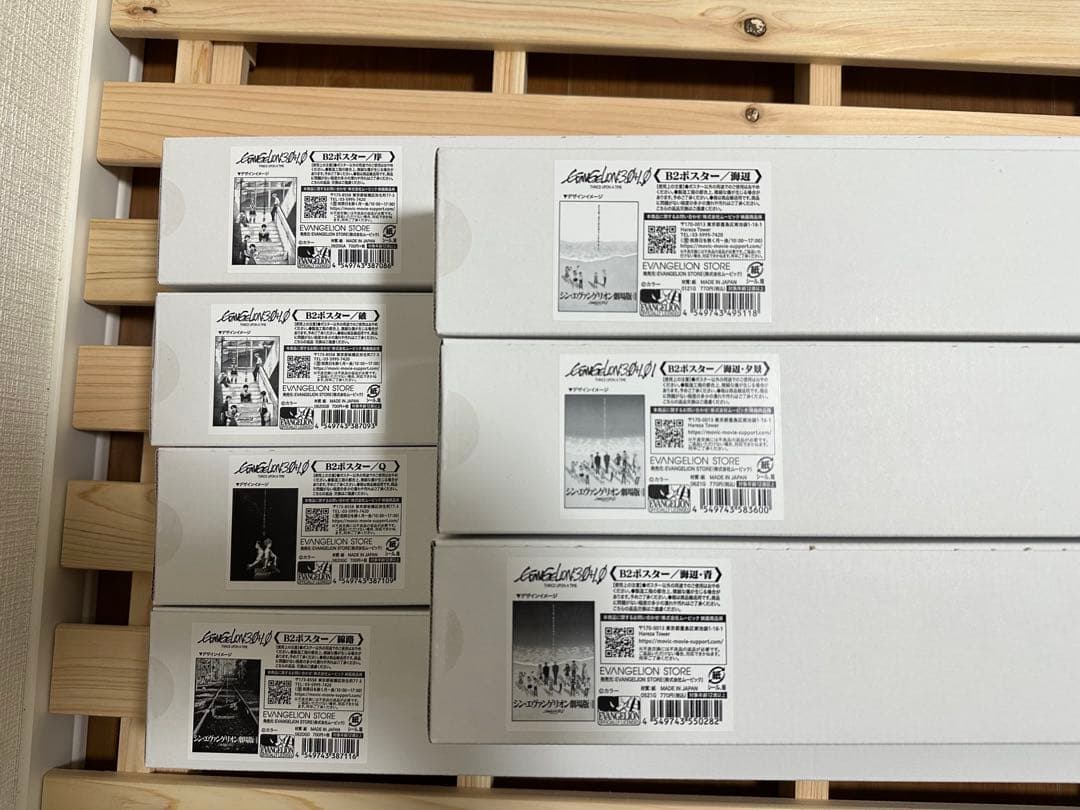 エヴァ　ポスター　7枚セット