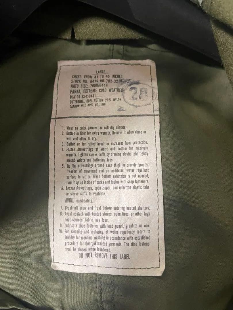 美品 80's US ARMY M65 M-65 フィッシュテール 米軍