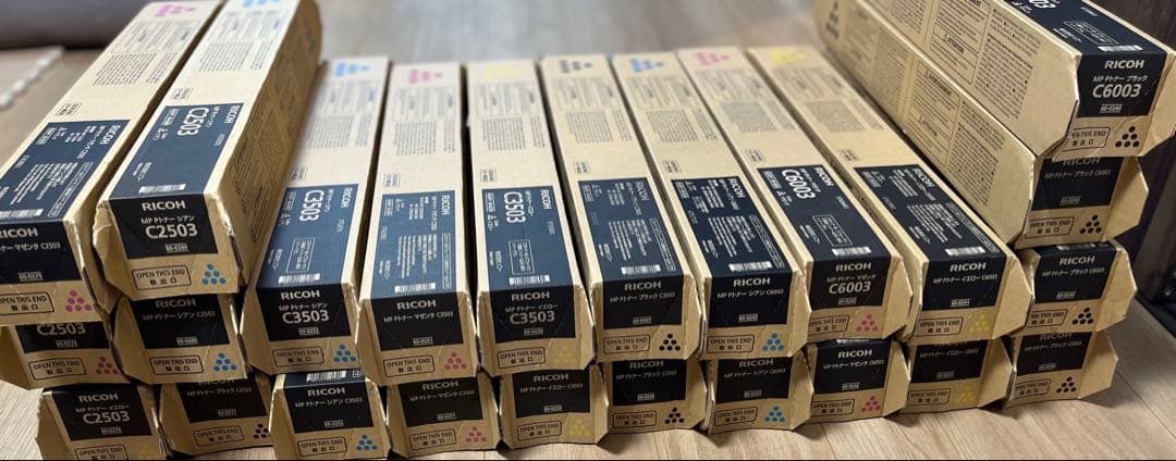 RICOH MP PトナーC6003、C3503、C2503