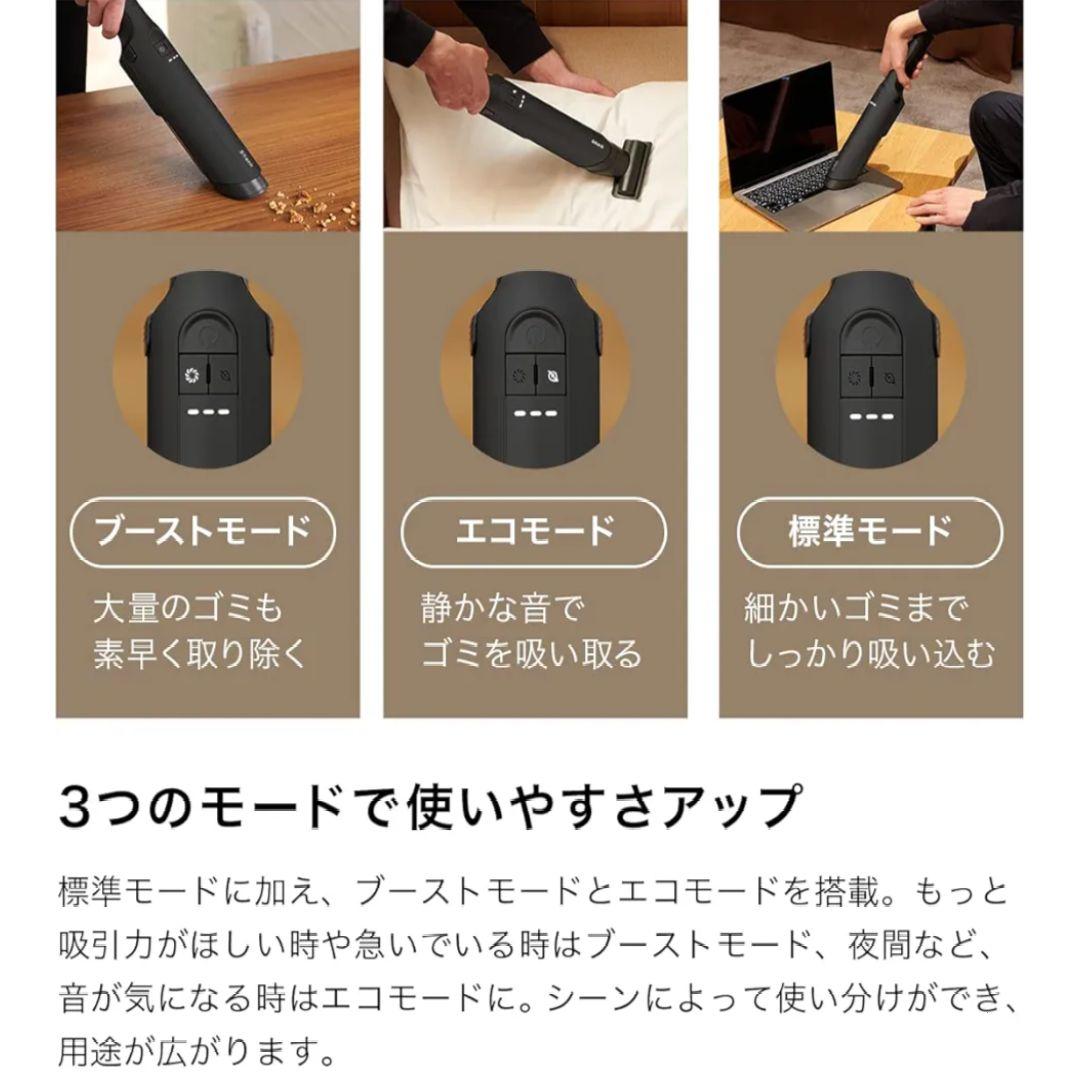 【訳ありレア】Shark EVOPOWER EX ハンディクリーナーブラック