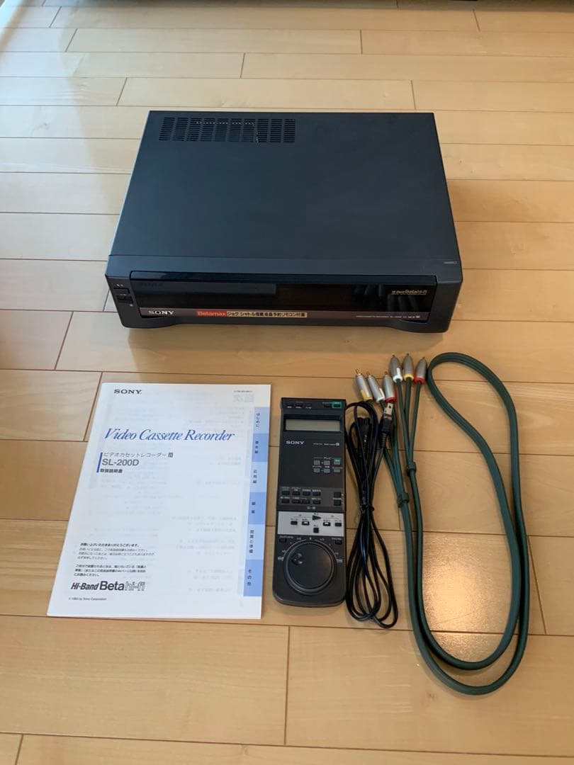 SONY HI-BAND ベータ　ビデオデッキ SL-200D