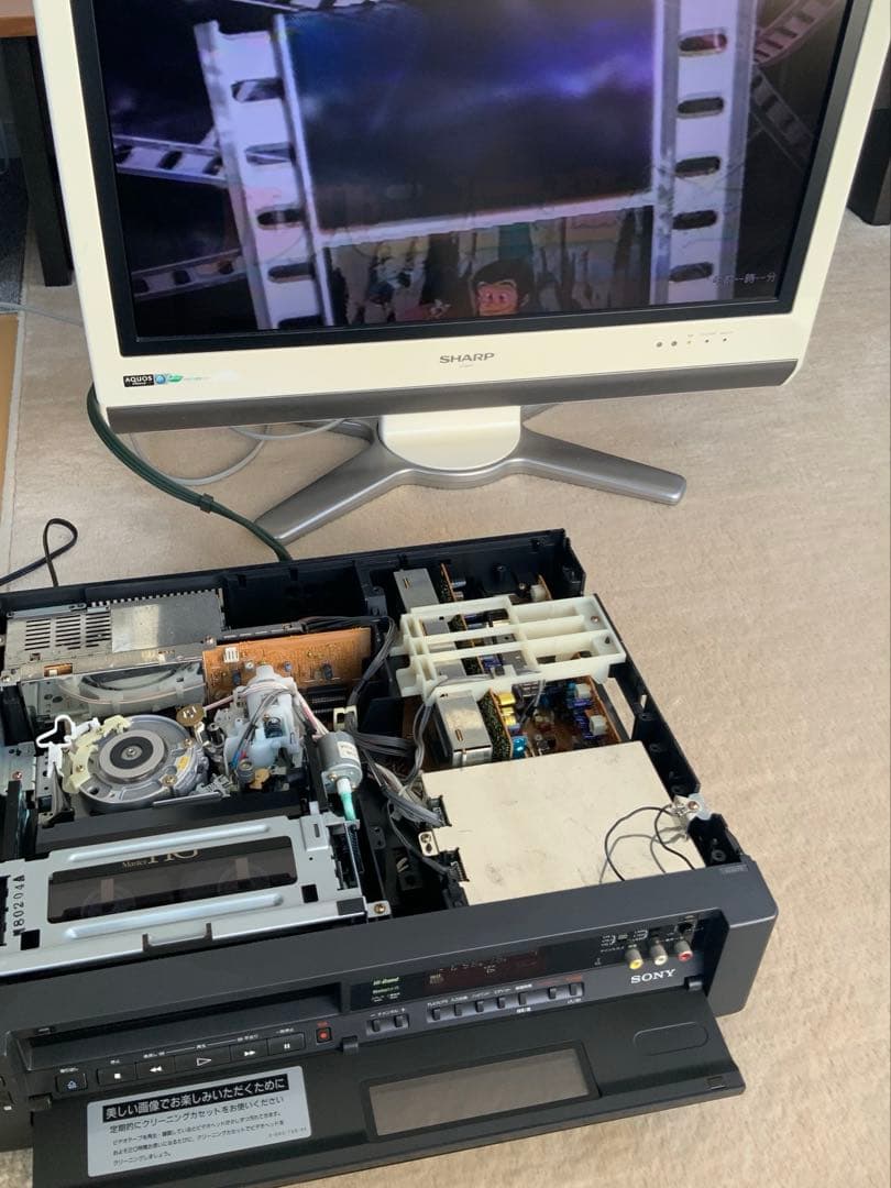 SONY HI-BAND ベータ　ビデオデッキ SL-200D