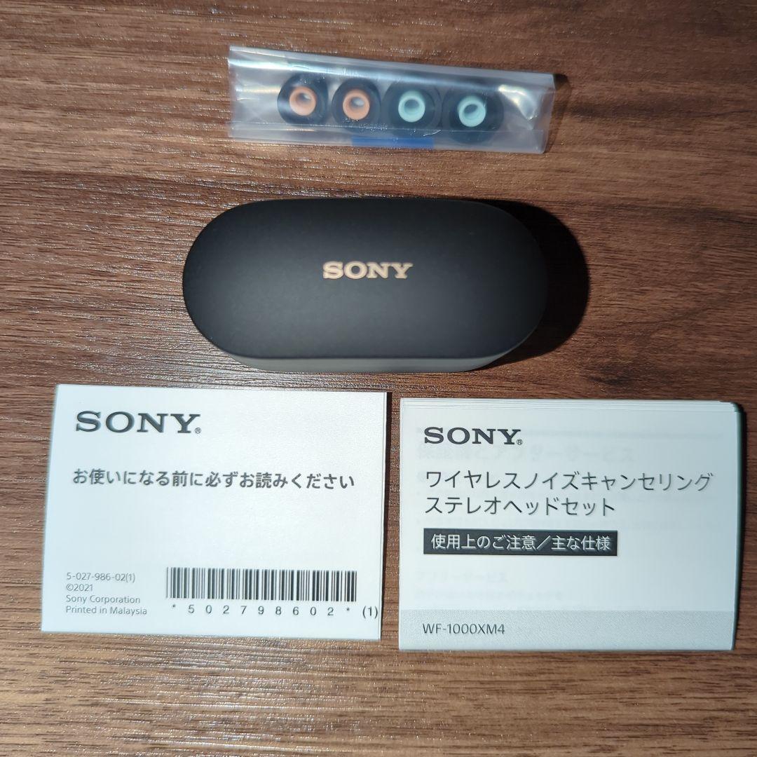 新品未使用 SONY WF-1000XM4 ワイヤレスイヤホン