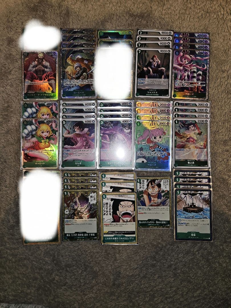 ミホーク　クロヱ様