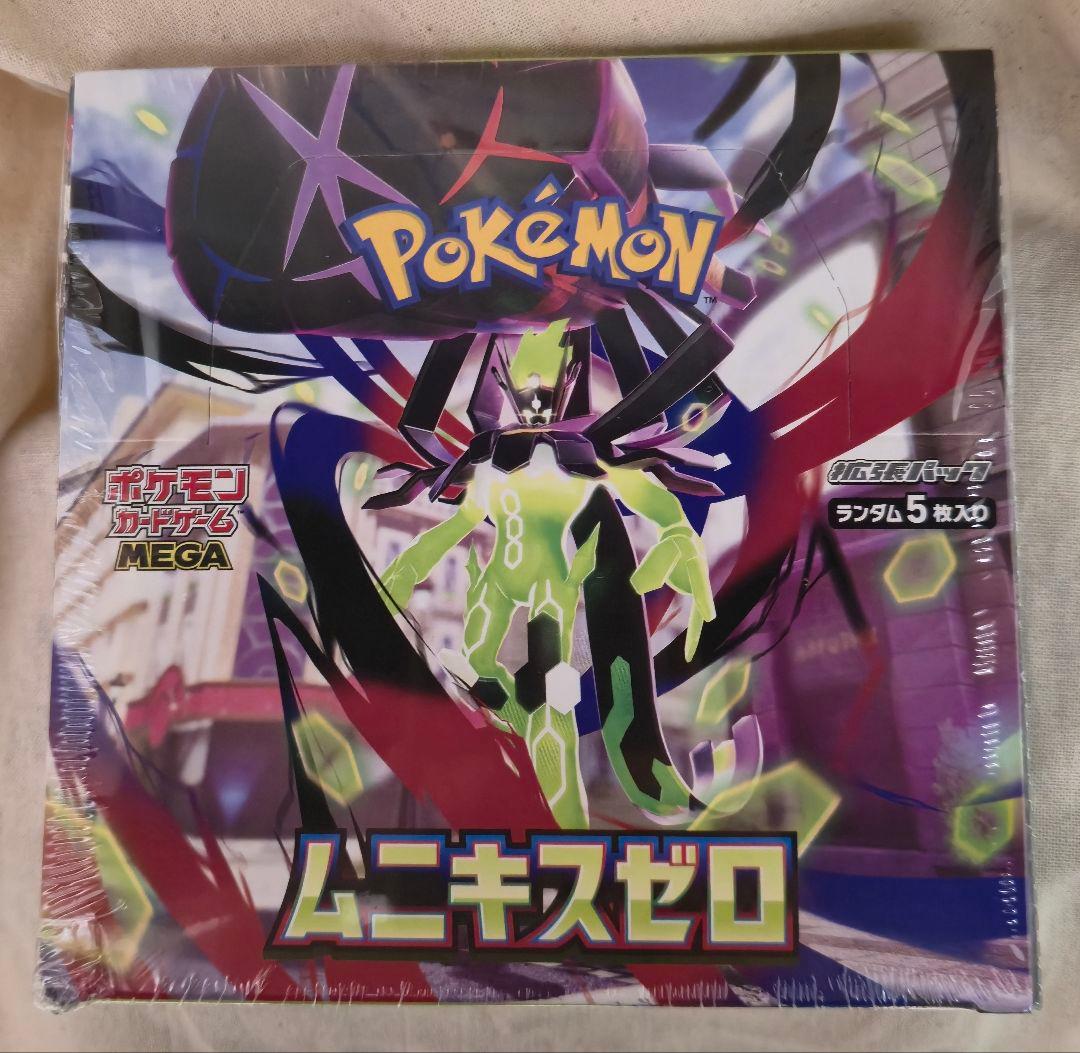 ポケモンカードゲーム ムニキスゼロ 1box シュリンク付き 1点