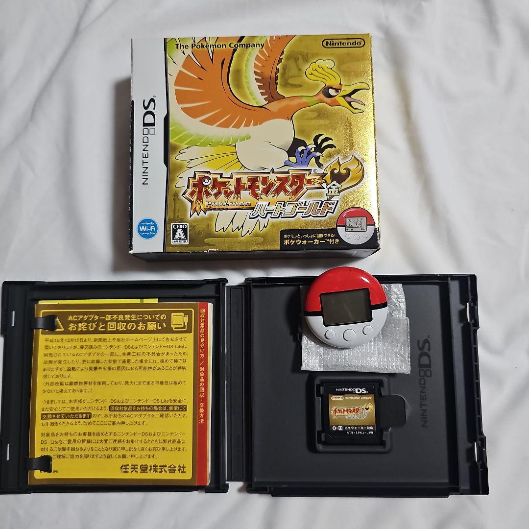 ポケットモンスター ハートゴールド