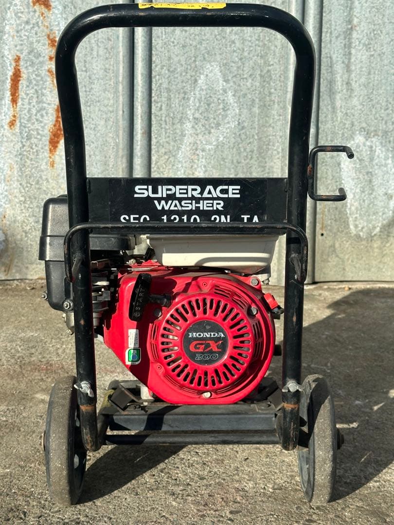 H7. ガソリンエンジン式高圧洗浄機SEC-1310-2N-TA本体&給水ホース