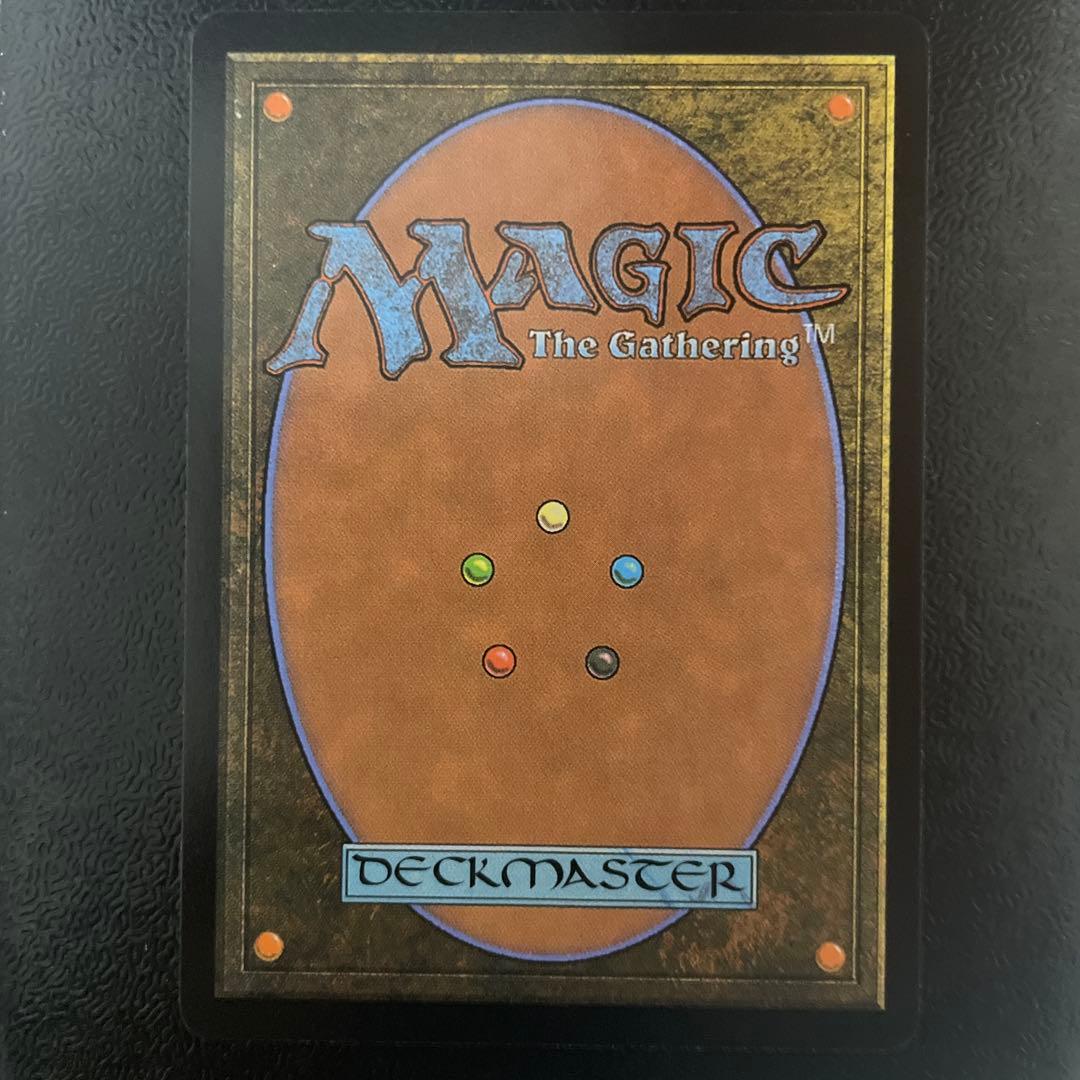 アナグマモグラの仔 英語 絵違い 1枚