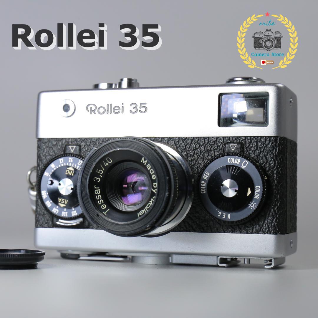 ☆ジャンク☆外観綺麗 Rollei 35 ローライ35　シンガポール　＃214