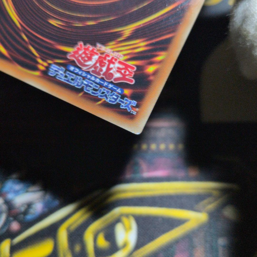 【傷あり特価！】遊戯王 ブラックマジシャン　20th WCS2018