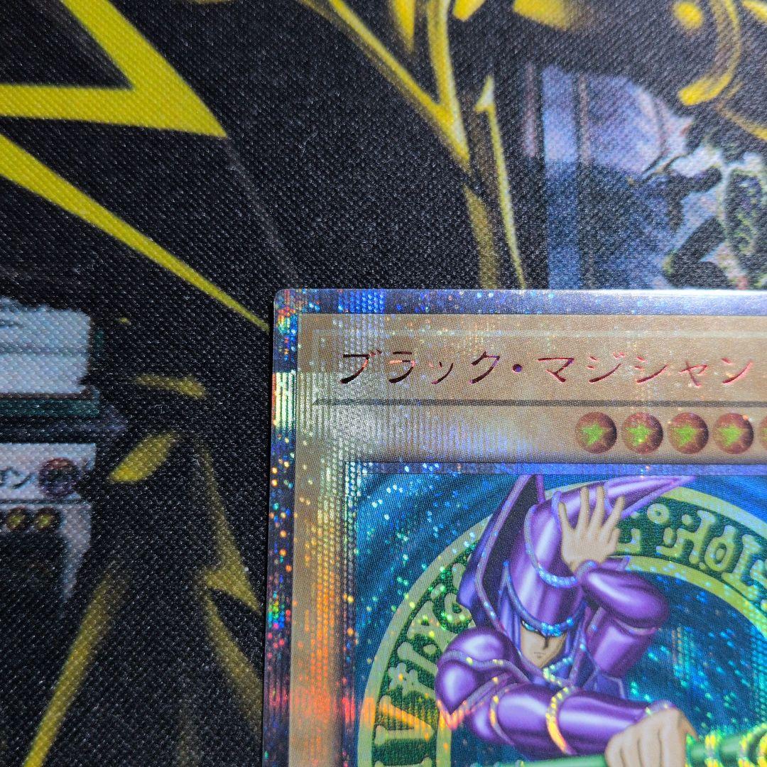 【傷あり特価！】遊戯王 ブラックマジシャン　20th WCS2018