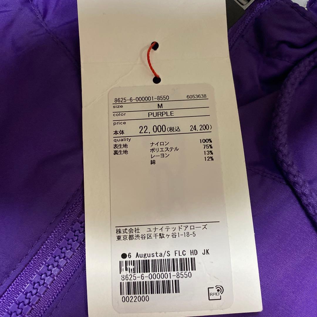 ＜6(ROKU)＞フーデッド ナイロン ジャケット　パープル