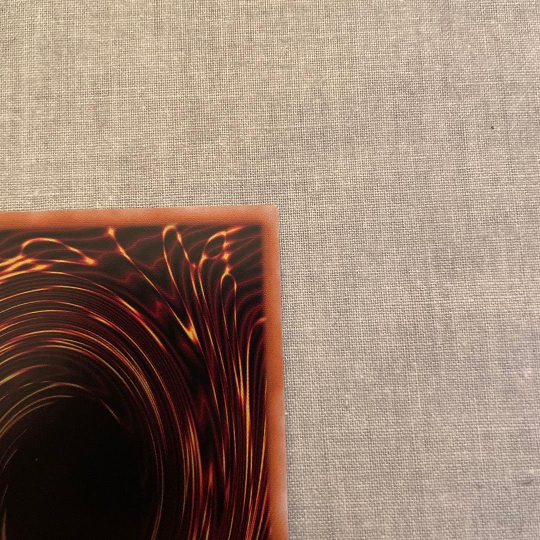 増殖するG クォーターセンチュリーシークレットレア　遊戯王