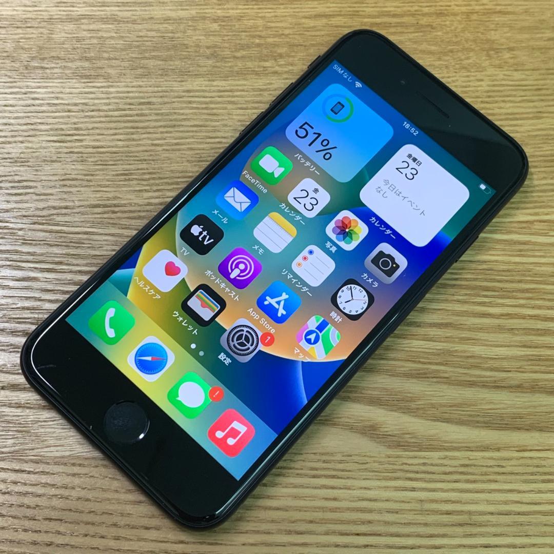 J12 SIMフリー iPhoneSE 第3世代 64GB おまけ付き