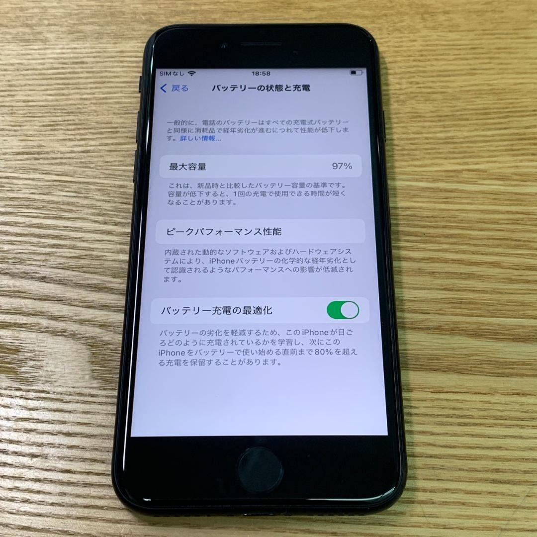 J12 SIMフリー iPhoneSE 第3世代 64GB おまけ付き