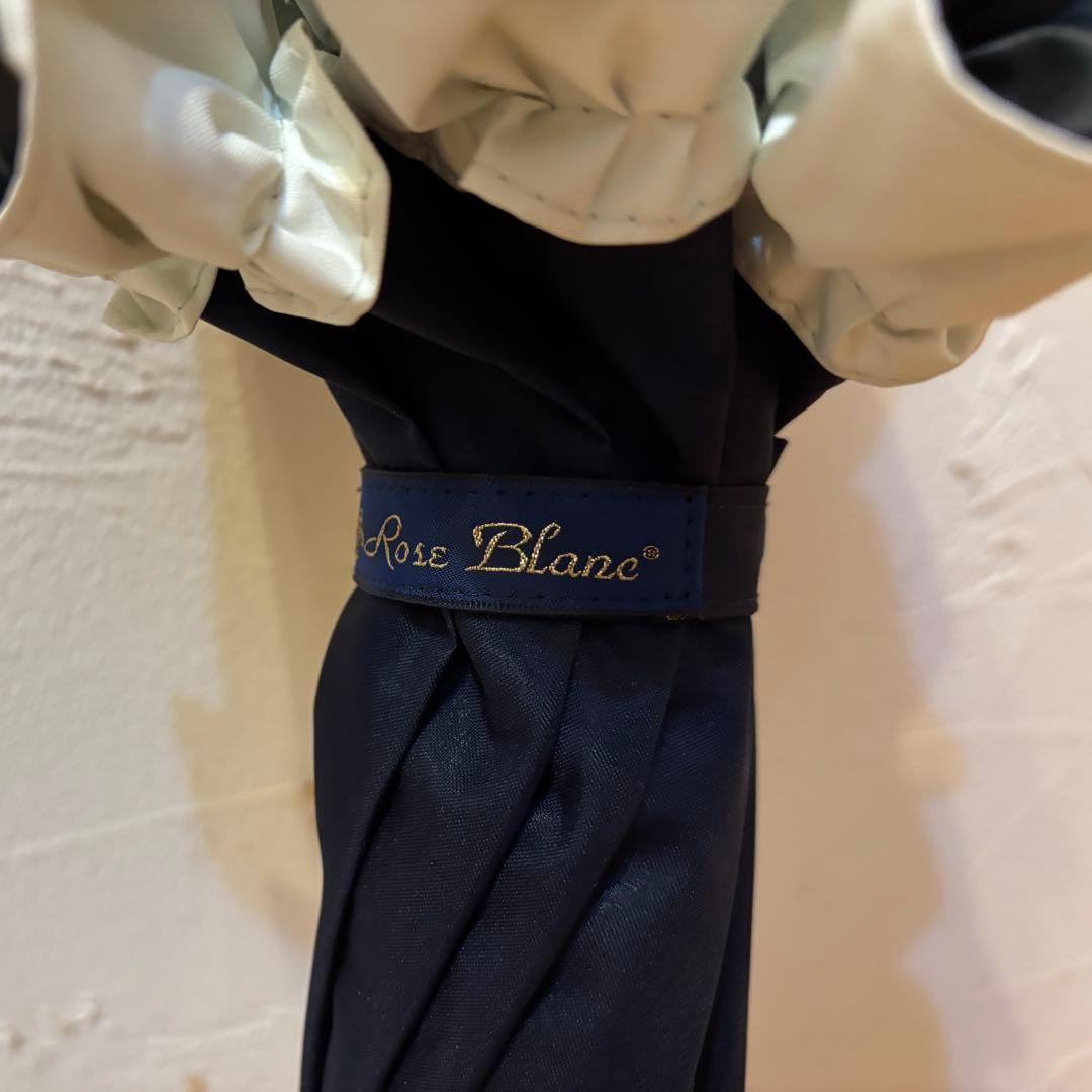 美品未使用　芦屋ロサブラン　晴雨兼用 ショートフリル付き