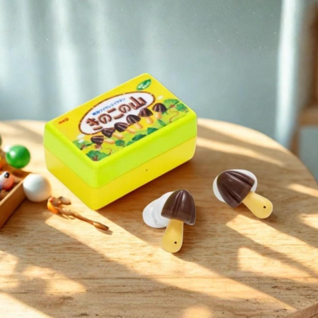 【新品未開封】きのこの山 ワイヤレスイヤホン AI翻訳機能付 144言語対応