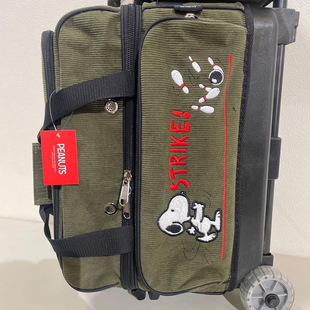 【新品】 ボウリングバッグ　2個入れ+1個入れ　スヌーピー