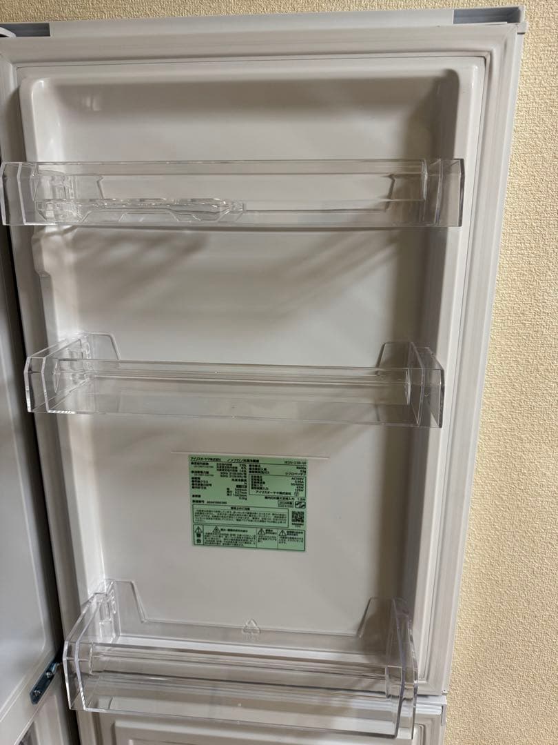 【LBLL】アイリスオーヤマ 冷蔵庫 230L 2024年製