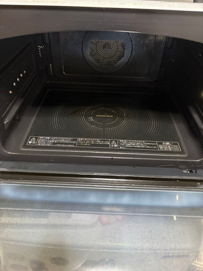 故障品・石窯ドームスチームオーブンレンジ ER-SD3000