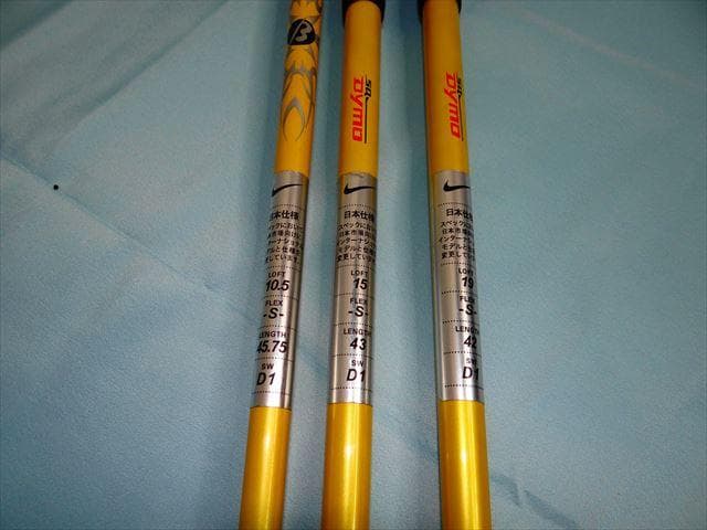 ★NIKE　SQ DYMO　3本セット