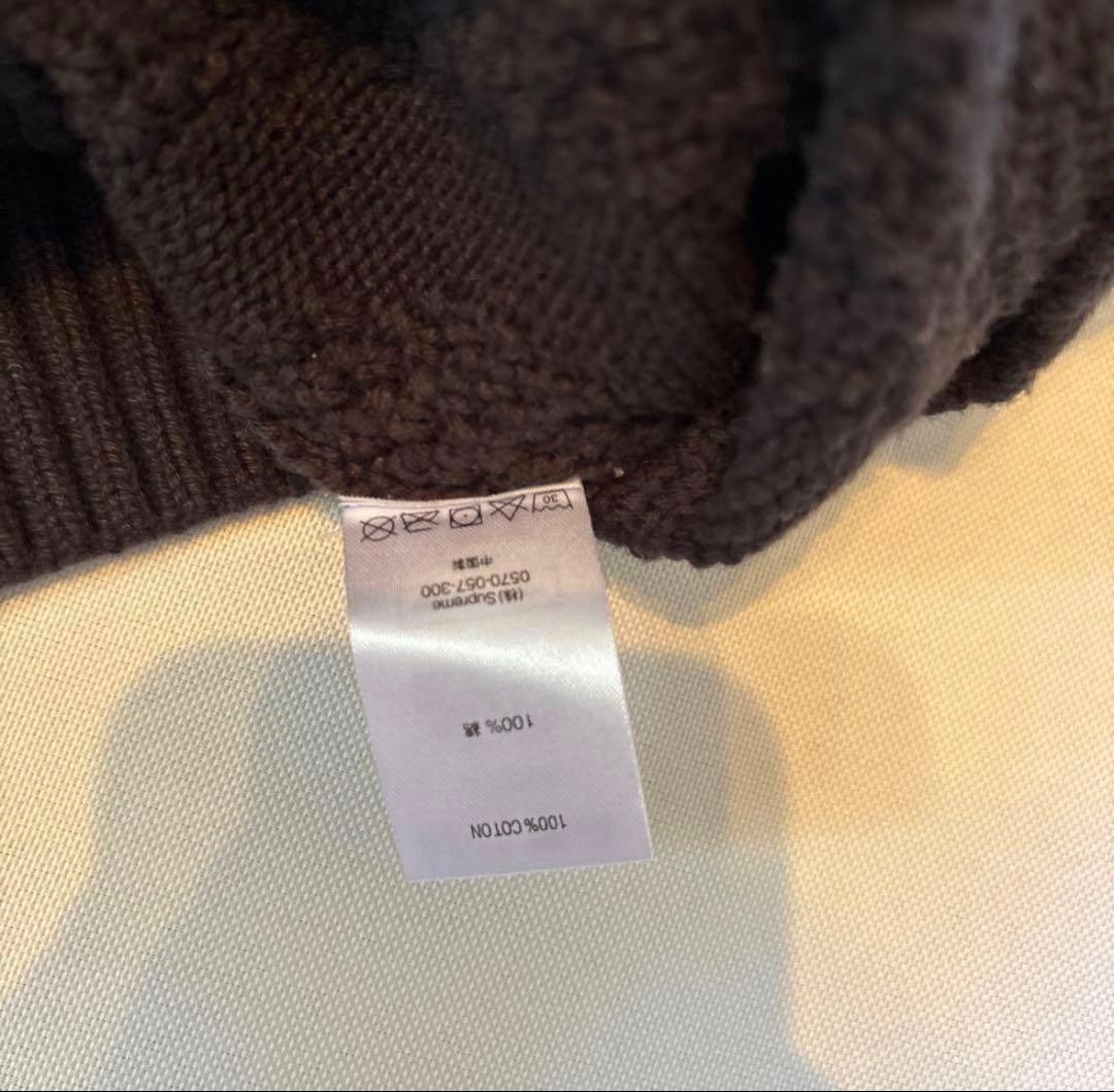 Supreme◆Textured Small Box Sweater