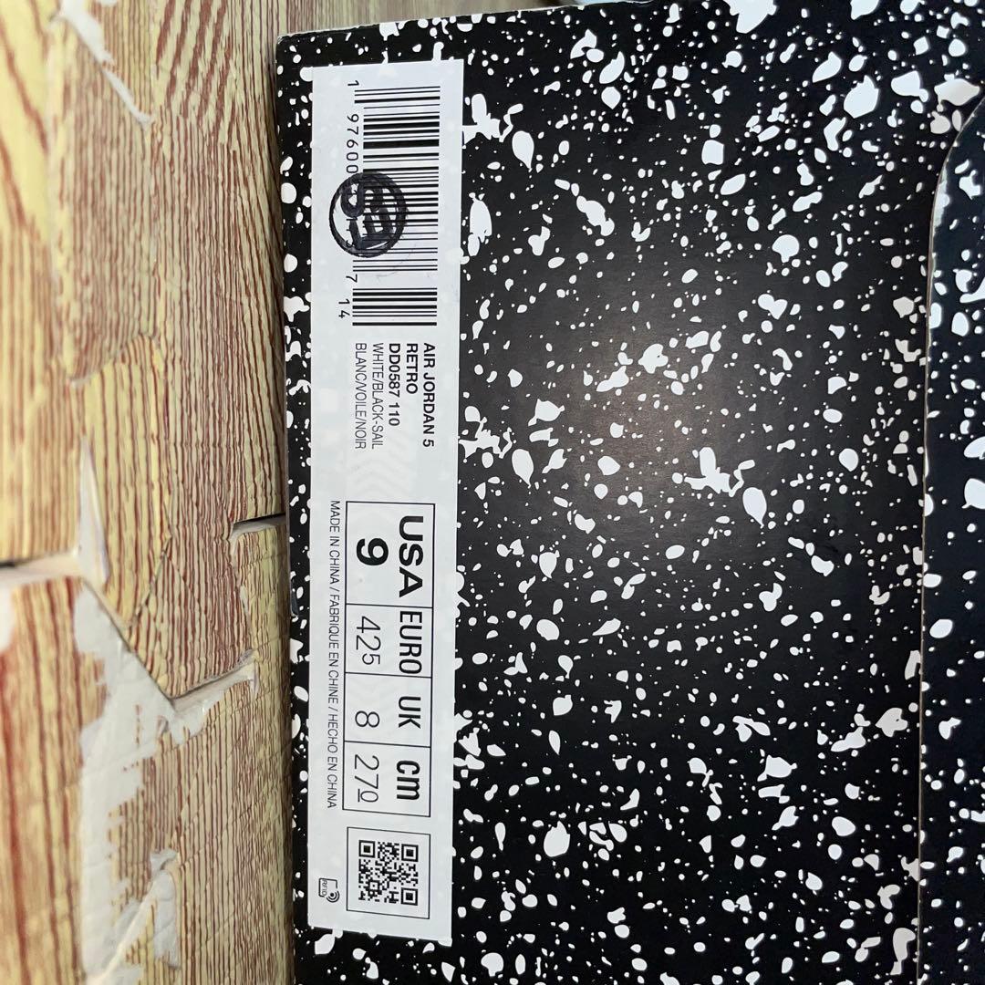 シューズ(男性用) Nike Air Jordan 5 Retro \"White and Black