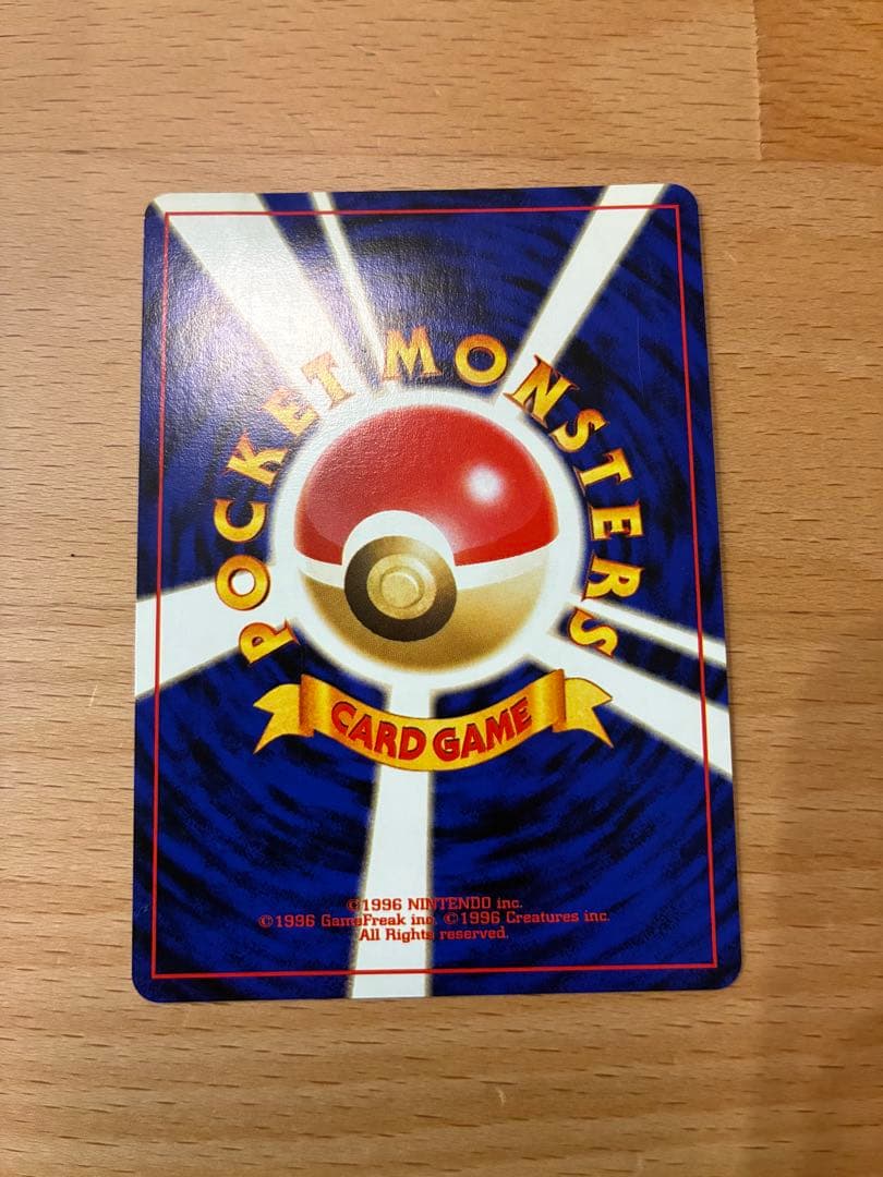 さ*こ様 ブラッキー ★ 拡張パック第2弾 遺跡をこえて…