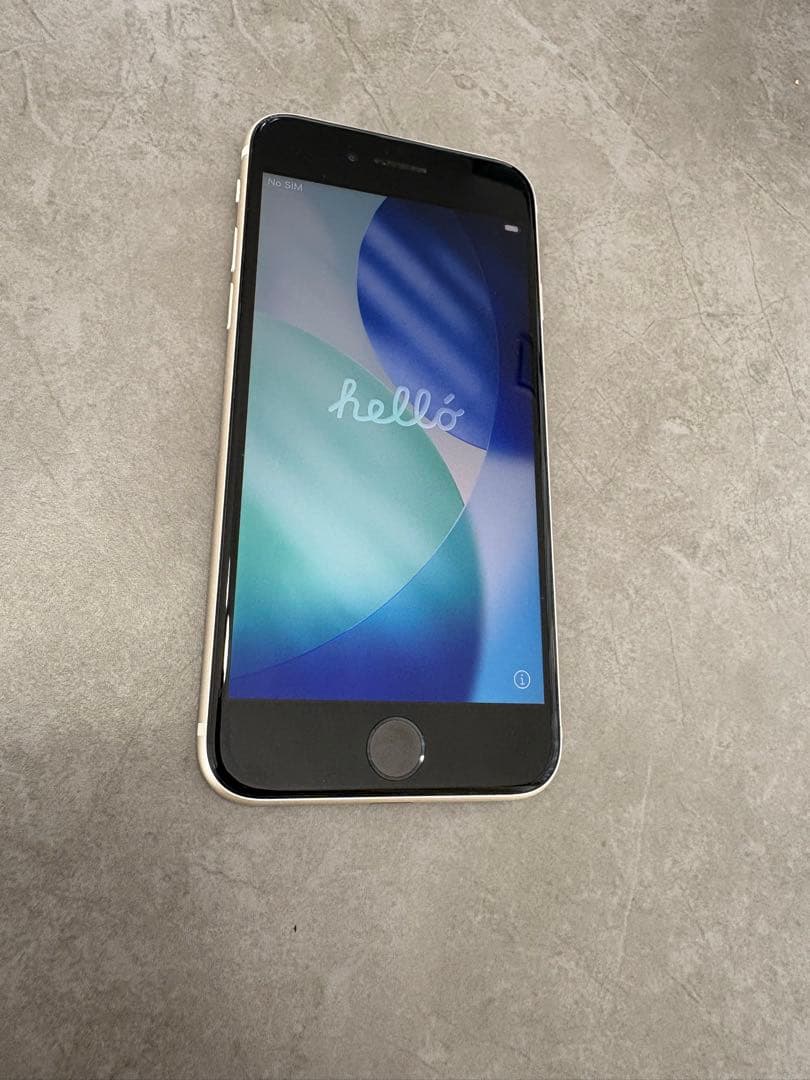 iPhone SE3 128GB SIMフリー スターライト　白　付属品付