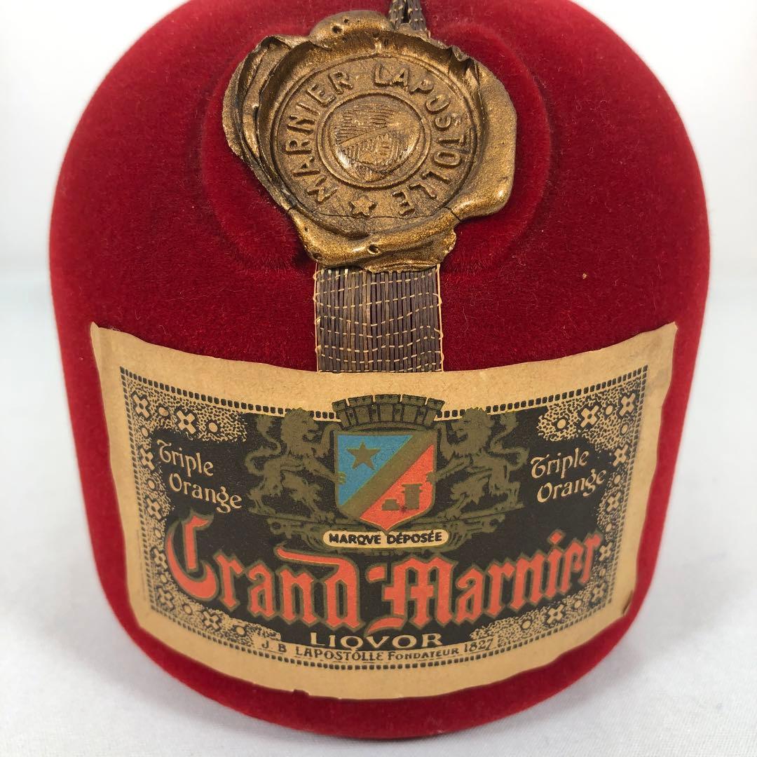 Grand Marnier グランマルニエ キュベ スペシャル ベロアボトル