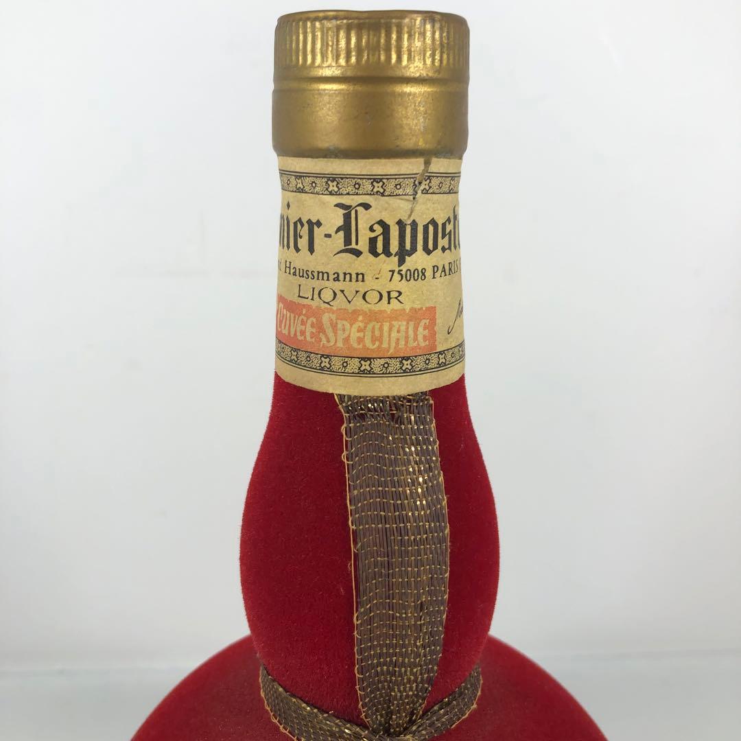 Grand Marnier グランマルニエ キュベ スペシャル ベロアボトル