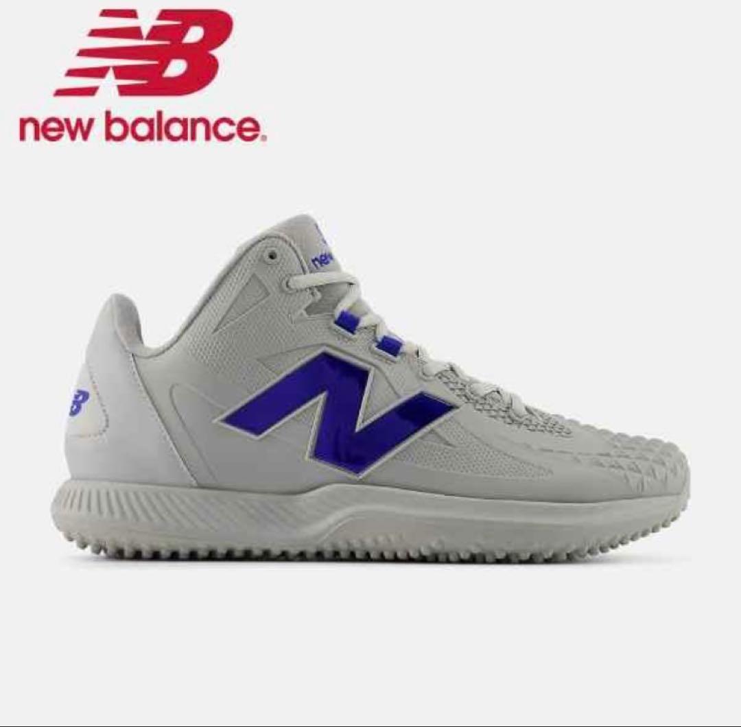 【新品/未使用】New Balance トレーニングシューズ 26.5cm