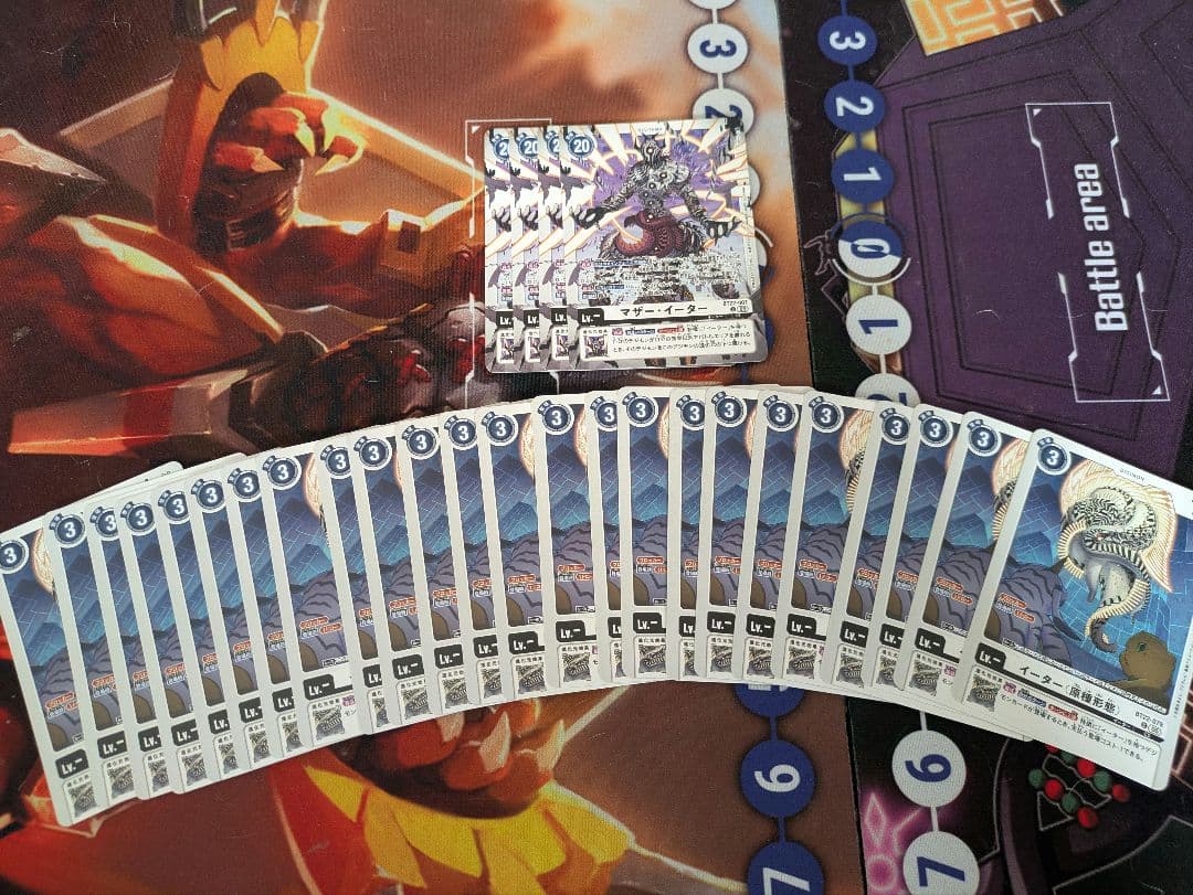 デジモンカードゲーム イーターデッキ　まとめ売り