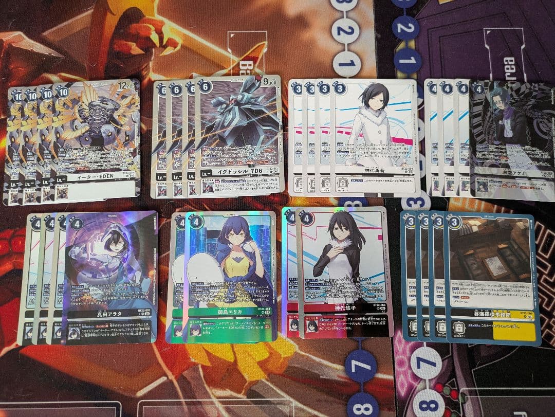 デジモンカードゲーム イーターデッキ　まとめ売り