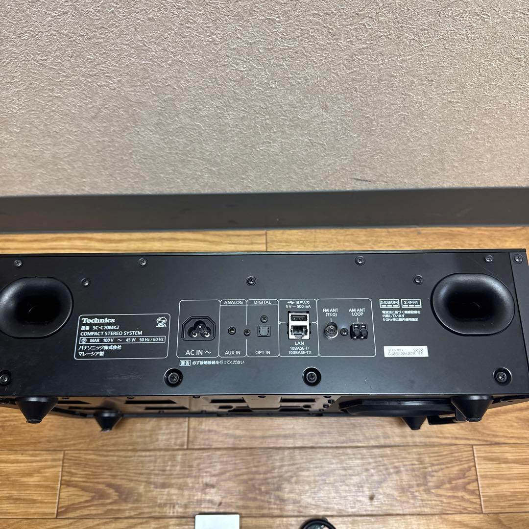 Technics SC-C70MK2 ハイレゾ対応 Bluetooth搭載