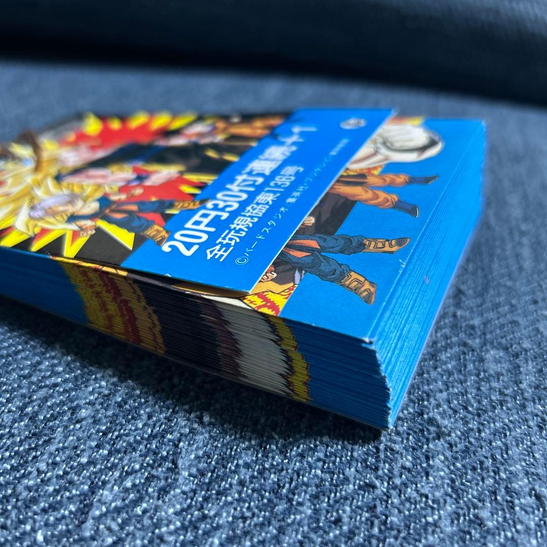 ドラゴンボールZ リアルシール 【当時物】立体シール 丸昌 レトロ