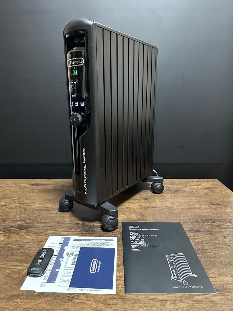 美品　デロンギ マルチダイナミックヒーター MDHU15-PB ゼロ風暖房