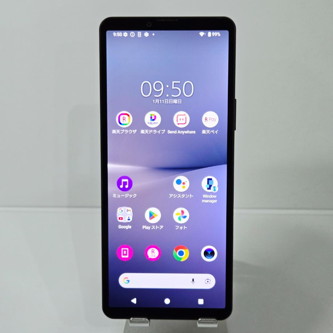 02 Xperia 10 V ブラック SIMフリー 美品