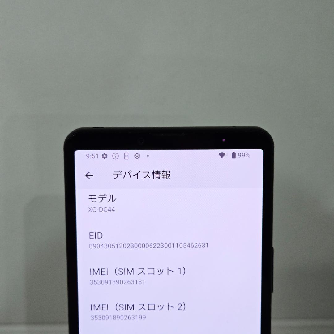 02 Xperia 10 V ブラック SIMフリー 美品