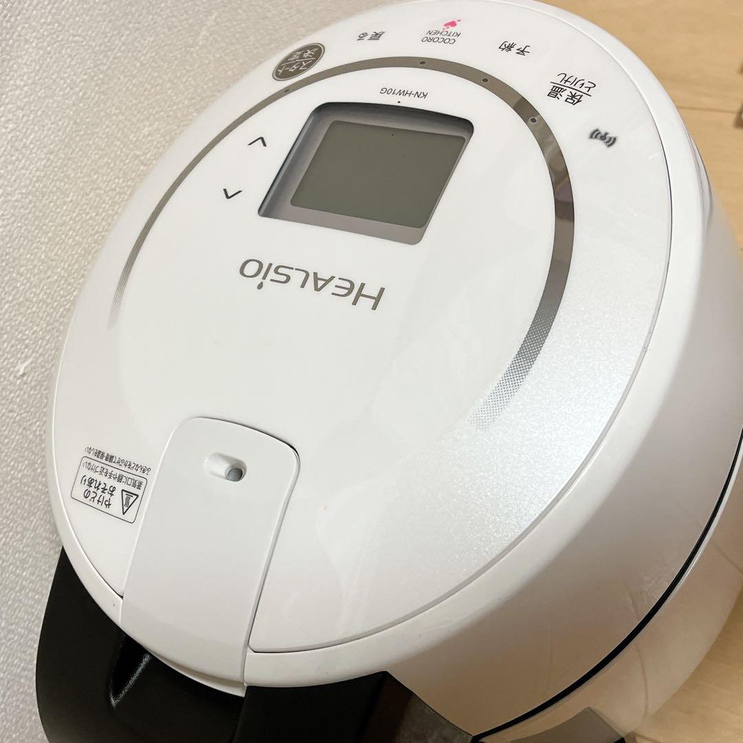 KN-HW10G-W ホットクック　水なし自動調理鍋　1.0L