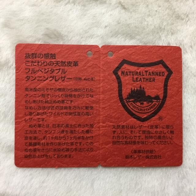 シザーケース　トリマーケース　ハンドメイド　栃木レザー　美容師　トリマー