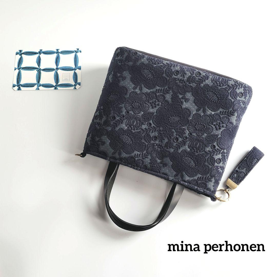 ミナペルホネン　ファスナー楕円トート　キーリング付き　smile flower