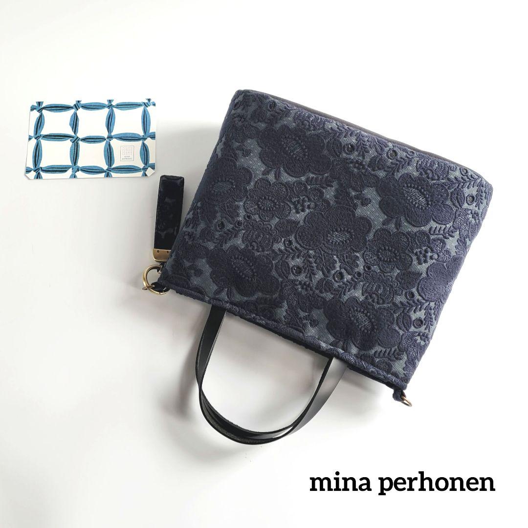 ミナペルホネン　ファスナー楕円トート　キーリング付き　smile flower