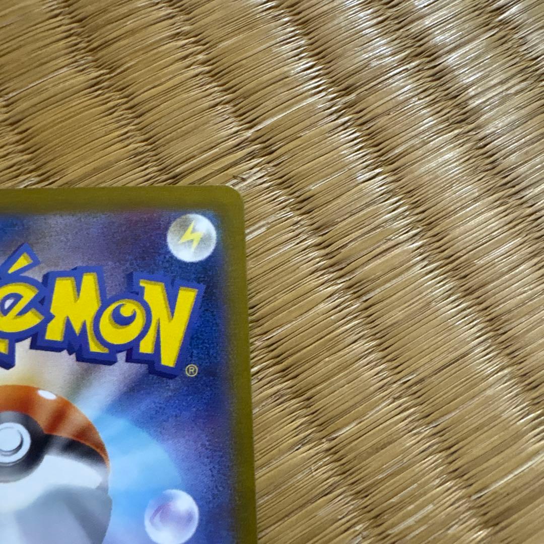 フ*リ様 ブイズ SAR 9枚セット