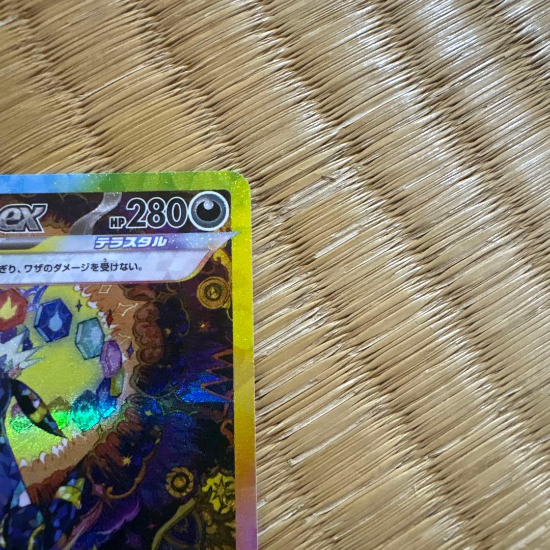 フ*リ様 ブイズ SAR 9枚セット