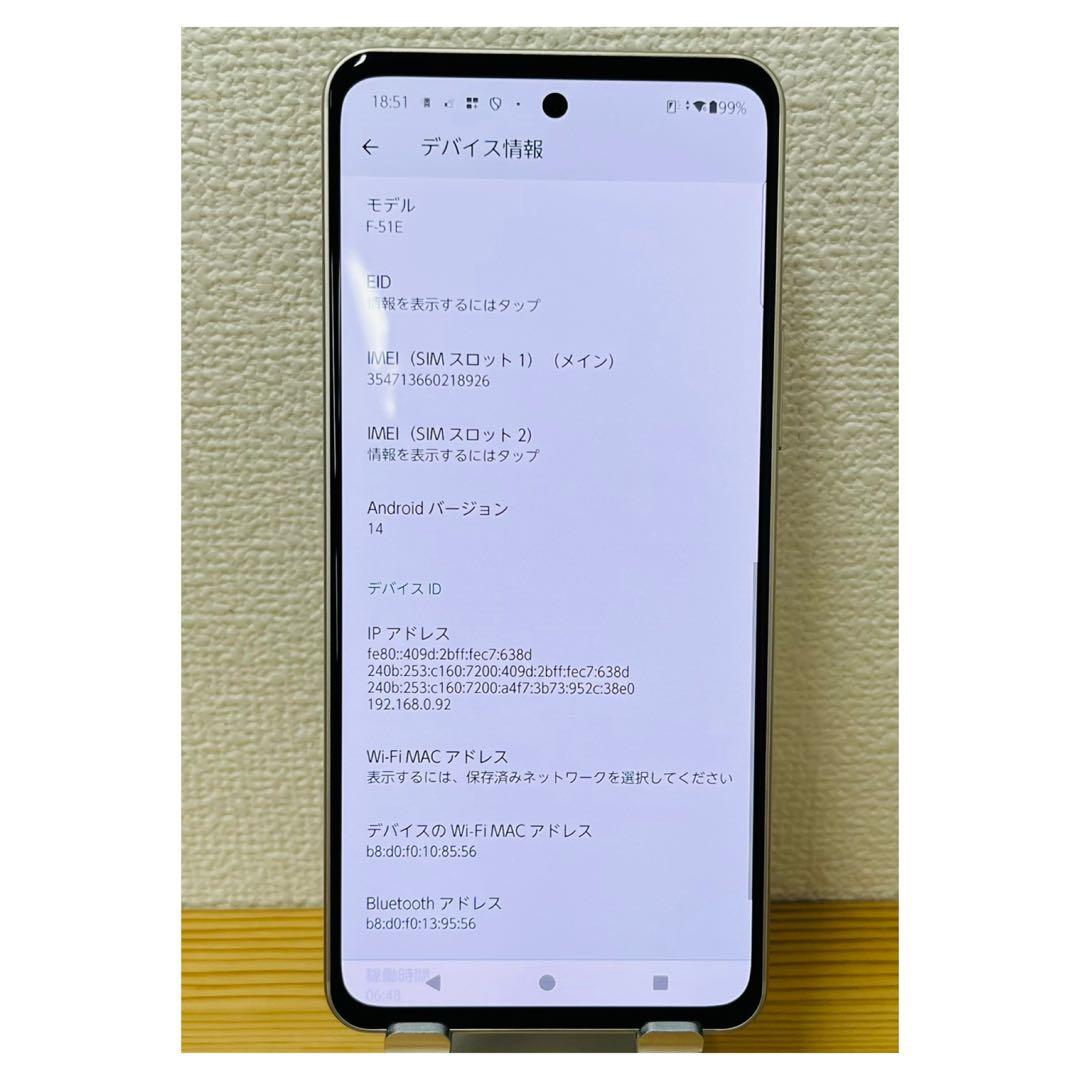 S 未使用同等　arrows We 2 Plus F-51E 256 GB 本体